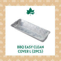 LOGOS  BBQ Easy Clean Cover L  ฟอยล์รองถาดใส่เชื้อเพลิง (บรรจุ 2ชิ้น)