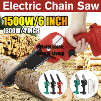 1200W Mini 6" Electric Chain Saw With 500 mAh Rechargeable Battery Woodworking Pruning One-handed Garden Logging Power Tool 88V