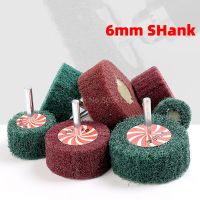 1Pcs 6MM Shank Non-woven Flap Sanding Wheel Fiber Abrasive Scouring Pad Polishing Grinding For Metal Cleaning Head Nylon Cleaning Tools