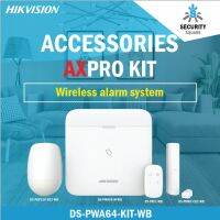 Hikvision ชุดกันขโมยไร้สาย AX PRO Kit | DS-PWA64-Kit-WB