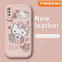 YIWESAN เคสปลอกสำหรับ Samsung A70 A70s A71 4G A72 4G A72 5G ลายการ์ตูน Hello Kitty Bear ดีไซน์ใหม่ซิลิกาเคสโทรศัพท์เจลบางนุ่มหนังฝาปิดเลนส์เต็มกล้องเคสกันกระแทกกันกระแทก