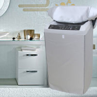 ผ้าคลุมเครื่องซักผ้า washing machine cover รุ่นฝาครอบ สำหรับเครื่องซักผ้าฝาบน Top Load สีเทาเงิน (XL) กว้าง 62 x ลึก 64 x สูง 98 cm