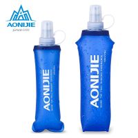 AONIJIE 250ml 500ml Foldable Silicone Soft Flask Water Bottles Outdoors Sport Traveling Running Kettle Hydration Pack Bag Vest