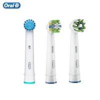 Original Toothbrush Head for Oral B Electric Toothbrush Heads EB20 / EB17 / EB30  1 head/pack  free shipping Oral b nozzles