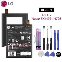 แบตเตอรี่ แท้ สำหรับ LG Nexus 5X H791 H798 H790 BL-T19 2700mAh พร้อมชุดถอด+แผ่นกาว ประกัน 3 เดือน