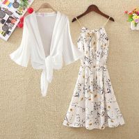 COD DSFGRDGHHHHH Floral Dress Two Piece Set 2022 Summer Womens Sling Dress Sleeveless Dress Beach Dress Chiffon Sunscreen Shawl Sling Skirt Set