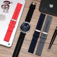 Only alternative MOTO 360 second generation band Gear S2 samsung S3 silicone waterproof movement strap