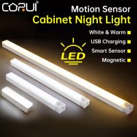 ▣▥℗ CORUI LED Smart Motion Sensor Night Light Wireless Light USB Rechargeable Wardrobe Cabinet Lamp For Living Room Kitchen Bedroom