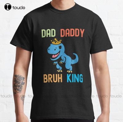 Dada Daddy Dad Bruh Classic T-Shirt T&nbsp;Shirts For Graphic Custom Gift&nbsp;Breathable Cotton&nbsp;Fashion Tshirt Summer&nbsp; Xs-5Xl Retro
