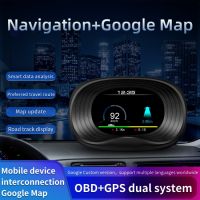 【โทรศัพท์】 OBD2 P20 + หน้าจอหัวรถขึ้นโหมด GPS โดยใช้หน้าจอแสดงความเร็วเกิน/ความเร็ว/อุณหภูมิน้ำ/สัญญาณเตือนความล้มเหลวของเครื่องยนต์