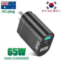 Hjghfhf GaN 65W USB C ออสเตรเลียประเภทชาร์จใหม่ Zealand ชาร์จ QC 3.0ปลั๊กตัวแปลงผนัง