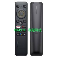 ใหม่-ดั้งเดิม™☸Bluetooth Voice REALME Remote Control สำหรับ REALME 32นิ้ว43นิ้ว Smart TV