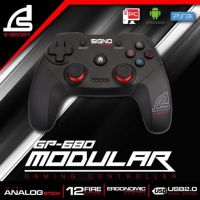 GOY จอยเกมส์ Signo E-Sport GP-680 Modular Gaming Joy Controller จอยเกมส์ ของแท้ 100% ประกันศูนย์ 2 ปีเต็ม ออกใบกำกับภาษีได้ จอย