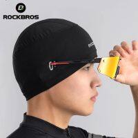 ROCKBROS ขี่จักรยานผู้หญิงผู้ชายหมวก Balaklava แว่นตาหลุม UV ความยืดหยุ่นสูง Breathable อิมซูขี่จักรยานหมวก