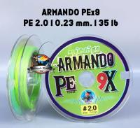 สายพีอี อาร์มันโด้ ARMANDO PEx9