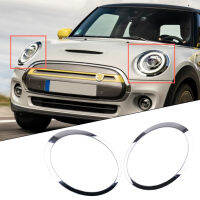 2ชิ้นขวาซ้ายโครเมี่ยมไฟหน้าตัดแหวน90605สำหรับ MINI COOPER 2007-2015ด้านหน้าไฟหน้าตัดปกตกแต่ง