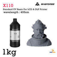 Magforms X110 Standard Resin 1kg for LCD&amp;DLP Pritner Photopolymer Resin 3D Printing Material UV sensitive resin