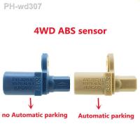 Rear L/R Wheel Speed ABS Sensor For VOLVO S60 (2011 - 2015) S40 V40 31423573 30793636 V40 31423609 For Focus MK3 AV6T2B372EC