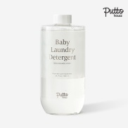 Nước Giặt không hương Plutto Houzz Baby Laundry Detergent Fragrance free