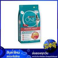 เท็นเดอร์ ซีเล็คซ์ เบลนด์ อาหารแมว ผสมปลาแซลมอน 1.2 กก เพียวริน่าวัน Purina One Tender Selects Cat Food Blend with Real Salmon อาหารสำหรับแมว อาหารสัตว์ อาหารสัตว์เลี้ยง