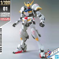 BANDAI GUNPLA 1/100 GUNDAM BARBATOS กันดั้ม กันพลา VCA GUNDAM