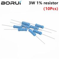 10pcs 3W 1% Metal film resistor 0.1R 0.12R 0.15R 0.18R 0.22R 0.24R 0.27R 0.3R 0.33R 0.36R 0.39R 0.43R 0.47R 0.5R 0.56R 1% WATTY Electronics