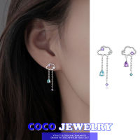 COCOJEWELRY ต่างหู2023ใหม่อินเทรนด์ต่างหูดีไซน์หรูหราเบาต่างหูต่างหูฤดูร้อนต่างหูสำหรับผู้หญิง