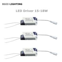 BSOD LED Driver 300mA 12-18W Output DC36-68V Power Supply Electronic Transformer Install for Light Lamp Panel Light DC Connector Electrical Circuitry