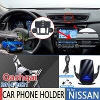 ที่จับโทรศัพท์มือถือติดรถยนต์สำหรับ Nissan Qashqai J11 2014 ~ 2020 2021 GPS ตัวยึดชาร์จไร้สายแบบหมุนได้อุปกรณ์ตกแต่งรถยนต์รองรับ