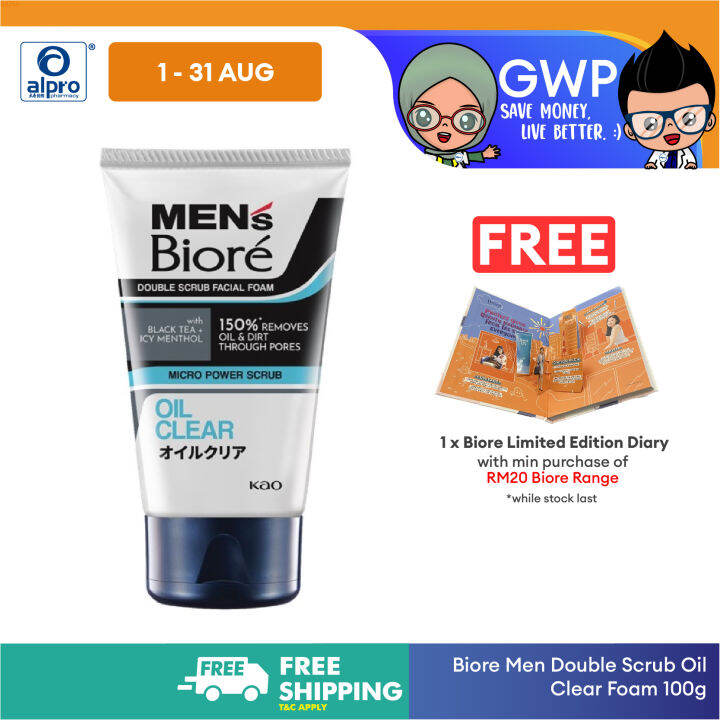 Alpro Pharmacy Biore Men Double Scrub Oil Clear Foam 100g | Lazada