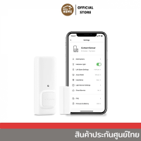 SwitchBot Contact Sensor อัจฉริยะ