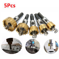 5Pcs Carbide Tip HSS Drill Bit Hole Saw Set Stainless Steel Metal Alloy 16/18.5/20/25/30mm Woodworking Tools Drills  Drivers