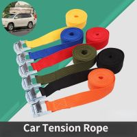 2M Car Tension Rope Luggage Fixed Strap Cargo Roof Rack Lashing Fastening Straps Ratchet Tie Belt With Buckle Stowing Zinc Alloy