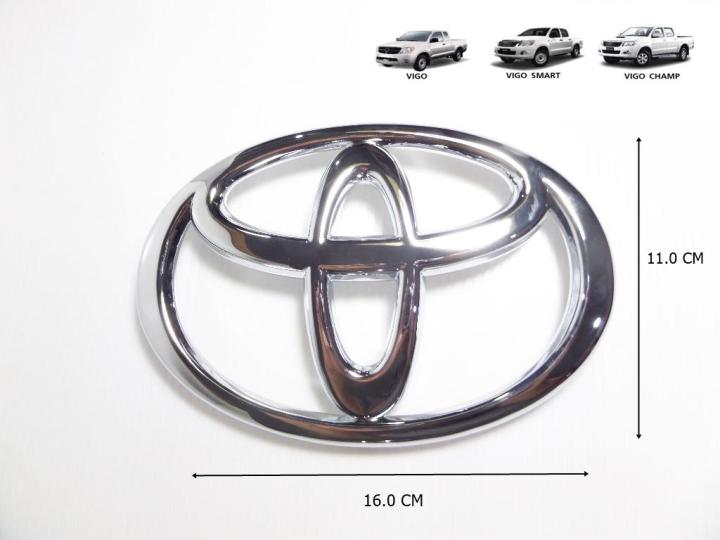 โลโก้หน้ากระจัง-ตราหน้ากระจัง-toyota-โตโยต้า-hilux-vigo-vigo-smart-vigo-champ-logo-หน้ากระจัง-vigo-วีโก้-ทุกรุ่น-75311-0k010-อันละ