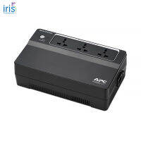 APC Back-UPS BX625CI-MS (625VA/325Watt) ระบบ Line Interactive ป้องกัน ไฟตก ไฟเกิน ใช้คู่กับอุปกรณ์ไฟฟ้าภายในบ้าน ทีวี หรือสมาร์ททีวี เราท์เตอร์ สำรองไฟ