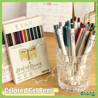 CHENG หมึกสีหมึก ปากกาเจลสี การอบแห้งอย่างรวดเร็ว เครื่องมือสำหรับเขียน ปากกาที่เป็นกลาง ทนทานต่อการใช้งาน 0.5มม. ปากกามาร์กเกอร์ โรงเรียนในโรงเรียน