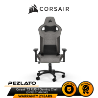 Corsair T3 2023 RUSH Gaming Chair (Gray-Charcoal)