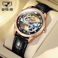 [COD] A generation of new Jinshidun brand watch automatic mechanical leather hollow mens male