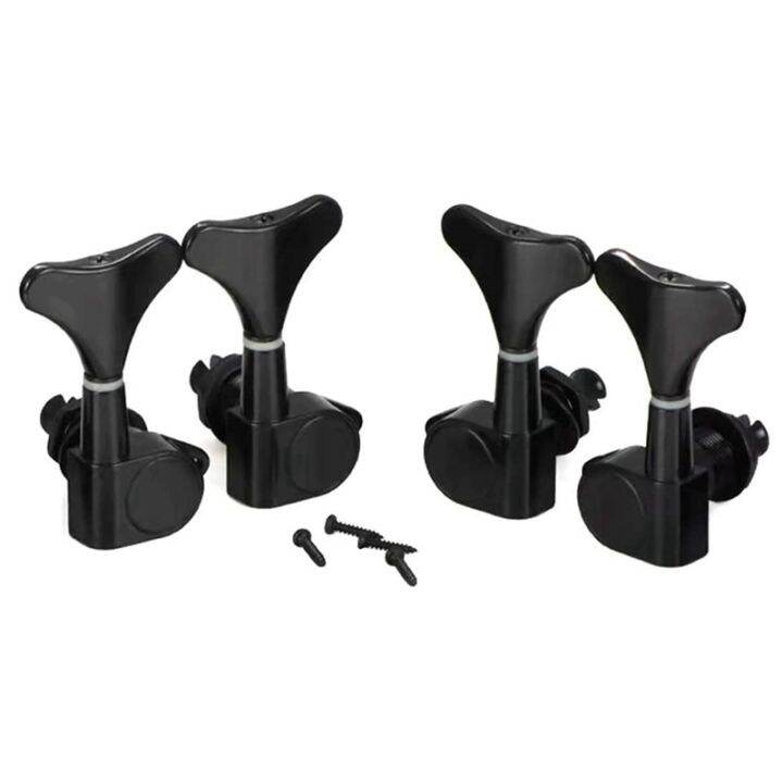 2+2 Sealed Bass Guitar Tuning Pegs Keys 2R2L Machine Head Tuners for