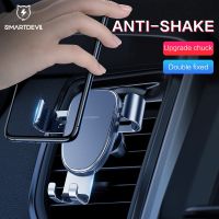 SmartDevil CD Slot Mount Gravity Car Universal Phone Holder Bracket Aluminium Alloy For iPhone Samsung Xiaomi POCO Support