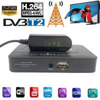 DVB-T2 Tuner H.264 Digital Terrestrial Decoder DVB T2 Italy 8Bit Tuner DVB-T2 DVB-T FTA Antenna Digital BOX Control