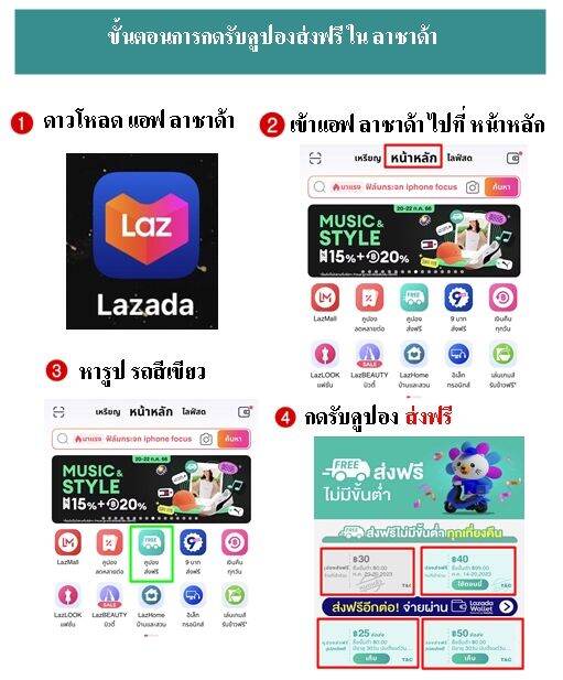 ฟิล์มหน้า-หลัง-focusฟิล์มกระจก-ipad-air5-แบบด้าน-ipad-air-4-pro-11-2022-m2-gen-7-8-9-pro11-ซื้อชุดสุดคุ้มฟิล์มกระจกด้าน-ฟิล์มหลัง