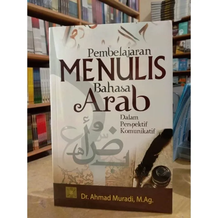 Arab perpustakaan dalam bahasa Soal Bahasa