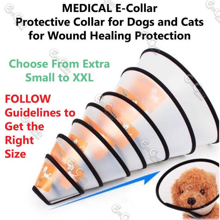 TRANSPARENT DOG CONE COLLAR Dog/Cat Protective Cover MEDICAL ECollar