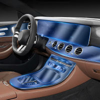 สำหรับ Benz Class-E W213 2021-2022ภายในรถคอนโซลกลางโปร่งใส TPU ป้องกันฟิล์ม Anti-Scratch อุปกรณ์เสริม