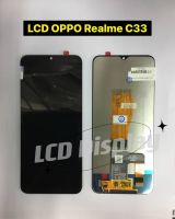 หน้าจอ+ทัช LCD OPPO Realme C33 + แถมฟรีฟีมกระจกกันรอย.