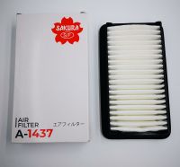 กรองอากาศ/ไส้กรองอากาศ Air Filter SUZUKI SX4 1.6 ปี 2011-2013 SAKURA