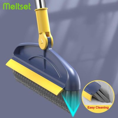 【CC】 2 In 1 Broom Cleaner Handle Cleaning Removable Floor Household Tools