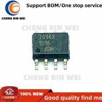 5PCS New Original 7014X 7014 Patch SOP8 Foot LCD Power IC Chip