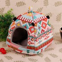 Pet Hamster Tent Winter Warm Sugar Glider Hammock Cage Sleeping Bed Small Animal Guinea Pig House Habitat Nest Cube Hide Cave Beds